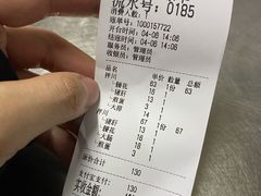 -小狗面馆(复兴店)