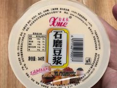 -虎头军煎饼(魏公村店)
