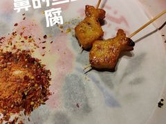 -北丐先生·野馄饨烧烤(雨花万象店)
