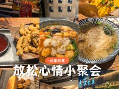 -北丐先生·野馄饨烧烤(雨花万象店)