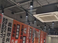 -鲁C·尚小炉·淄博烧烤(市北店)