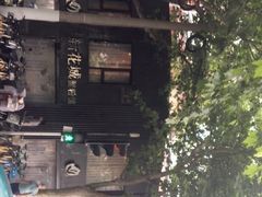 -新花城蟹粉馆(乌鲁木齐店)