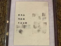 -悦河马家庭桌游剧本馆(朝阳门店)
