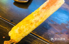 Egg Wrapped Sausage