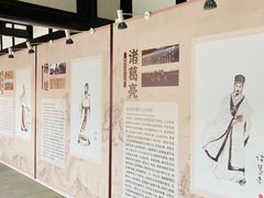 -成都武侯祠博物馆