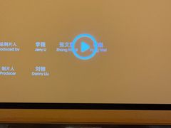-金色印象·HiFi影音·按摩足疗PLUS(黄泥磅店)