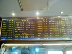 -万记麻辣烫国展总店
