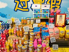 -盒马鲜生(悠方店)