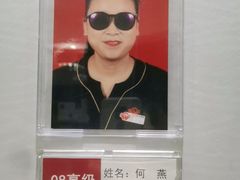 -健合堂中医养生·经络调理(天通苑旗舰店)