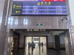 -北京站
