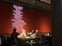 -额尔敦传统涮(公园西路店)