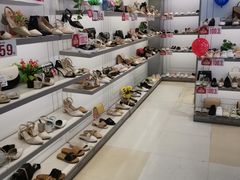 -高新活力汇Vitality