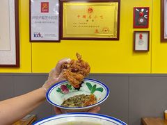 -卢聪艺小吃店(阳翟总店)