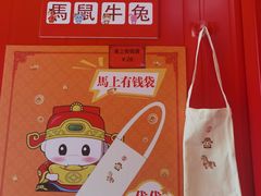 -广东圆玄道观