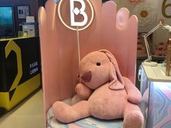-BON CAKE(华贸购物中心店)