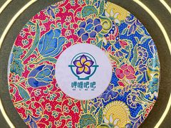 -马来西亚肉骨茶汤·招牌螃蟹·烧鸡·呷喱吧吧(海上世界店)