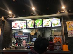 -王裕興肉莊(南禅寺店)