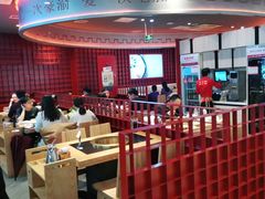 -豪渝火锅(李家村万达店)