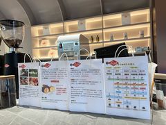 -Sips&Lick茶兰咖啡(五道口店)