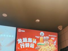 -汉堡王(上海缤谷一期店)