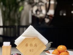 -淮扬府(安定门店)