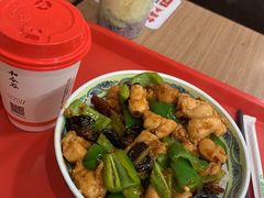 -和合谷(北新桥店)