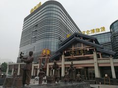 -唐山宴大唐州府精品中餐
