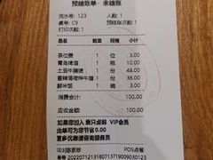 -壹只卤鹅(华润万家店)