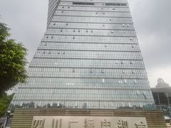 -成都世纪城天堂洲际大饭店