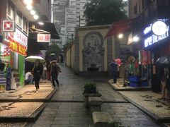 -钜记手信(兴华楼店)