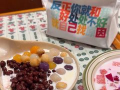-堂屋糖水店(愚园店)