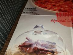 -小大董·烤鸭(凤凰汇店)