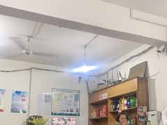 -温江公平红烧兔(总店)