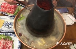 Shuan Yang Rou Meituan
