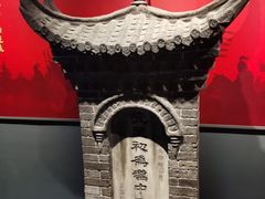 -成都武侯祠博物馆