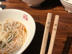-黔派·虾子羊肉粉·小吃(佳宁娜广场店)