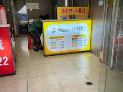 -鸡柳大人(宁大店)