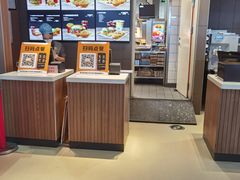 -麦当劳(太平国际机场店)