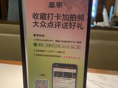-春家·非遗手工小吃(徐汇万科广场店)