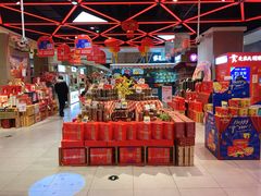 -盒马鲜生(悦峰店)