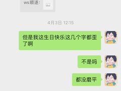 -鹿里烘焙LulyBaking(东二环泰禾广场店)