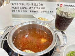 -咕叽咕叽自助烤肉小火锅(茂业清扬店)