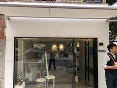 门面-DC咖啡(学田南苑店)
