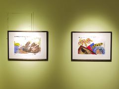 -【朵云轩艺术中心】博洛尼亚插画展·中国巡展·上海站