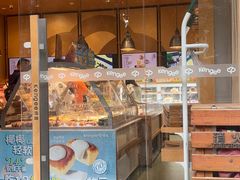-仟吉·ART FARM主题店(菱角湖万达店)