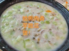 -半岛太子酒家(海港城店)