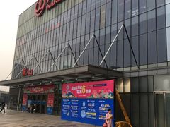 -万达广场(无锡滨湖店)