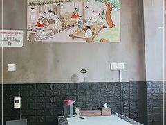 -故乡明太鱼屋(航北路店)