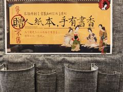 -茶颜悦色(花园道店)