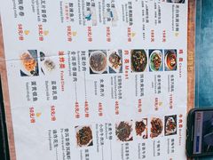 -尽善百年古院餐厅(王家老宅店)